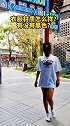 北京城市城区主题T恤火热，发个视频回答提问北京 北京国安 国安牛逼