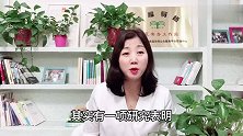 离婚后谁更不好过呢？
