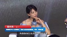 高圆圆2岁女儿近照曝光，和赵又廷如同复制粘贴，网友：等你出道