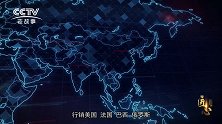 厉害了，中国这项技术又超过了进口产品质量，被世界追捧，行销世界各地。