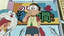 大雄邀请好朋友们一起跟飞鱼一起快乐散步。