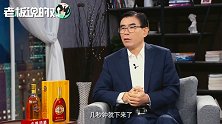 清华魏少军：华为手机512G存储一点都不大，5G时代最起码1T起
