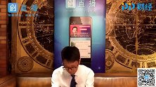 授粉熊蜂行业领跑者，帮助每一位农户完成大棚专业授粉