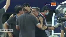 臧一锋 中超 2020 上海上港 VS 石家庄永昌 精彩集锦