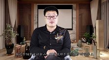 太平天国石达开为什么在大渡河全军覆没，真的是因为一个女人吗？
