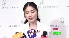 陈慧琳得知容祖儿生病推迟演唱会，担心自己被感染，吓到秒变表情包