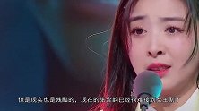 四位“红得快，凉得也快”的明星，曾经风靡一时，你还记得谁？