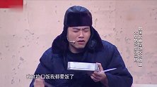 老婆进产房郭涛着急走来走去，小伙别晃了，我都快晕饭了！