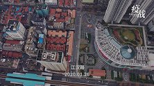 武汉影像日记：让我们一起等待这座城市痊愈