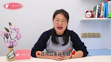 买香蕉时，选直的还是弯的看完恍然大悟，再也不用纠结了，学学
