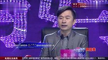 妈妈咪呀：台湾妈妈热心公益，背后蕴含心酸身世，太惨了