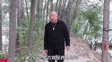 李大爷去买鱼，全都问了一遍一条没买，老板差点气疯了