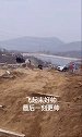官方官方大爱官方热门   越野 非专业人士请勿模仿