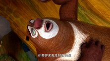 熊出没：熊大真辛苦，晚上熬夜盯光头强，白天还被熊二吵