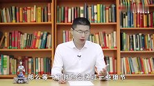 为什么你在婚姻里总觉得很累？六个细节帮你分析内在性格