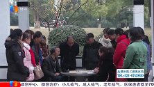 抢孙大战：棋艺比拼惹爆笑，为了公平公正，大爷提议比划拳
