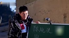 Jasper太可爱，竟把自己的名字念成陈浩南，杜江哭笑不得！