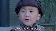 烧窑规矩竟如此严格，大院里爷爷思考毕生总结，对孙子亲身传授