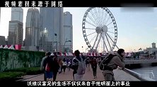现代汉奸沃维汉：出卖我国绝密情报，临刑前仍垂死挣扎