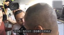 西甲-1718赛季-内爹:我一直劝儿子留队 但巴萨高层的态度让我很失望-专题