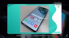 三星S20 Ultra多角度高清谍照曝光，亚马逊提前曝光售价