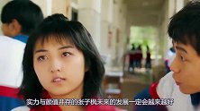 关晓彤已成过去式，新晋三位“国民闺女”你更pick谁
