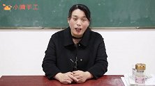 学生挑战蒙眼捏粘土游戏，学渣赢得比赛却被惩罚，啥情况？