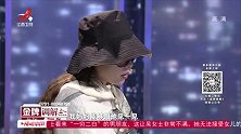 调解：白富美誓死嫁穷小子，被母亲无情阻拦，律师用法律击溃母亲