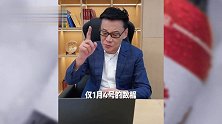 李国庆谈天府可乐宣布破产：不反对可口可乐，但天府可乐不能倒