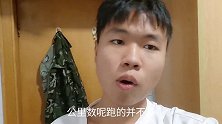 新车上路20万，开了6年的阿特兹，开卖二手还值多少钱？