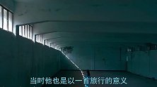 她不签公司也不雇经纪人，一个人却红得一塌糊涂最特殊的歌手