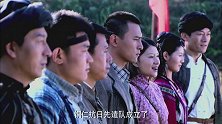烽火燃情：桃花寨正式收编，成立抗日先遣队