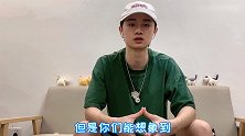 阿婆主咕咕消失70天后，女装归来！