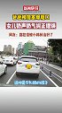 9月6日，四川成都，爸爸被加塞爆粗口，被小棉袄教育。没的脑花 女儿 小棉袄