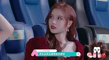陈倩楠获得最佳“眼力奖”发表感言太感人！