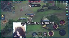 王者荣耀最强张大仙，新出攻击队友功能，甩技能队友脸上！