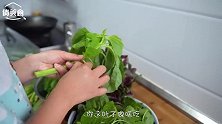 苋菜不要炒着吃了，农村媳妇教你一个新做法，简单美味备受欢迎