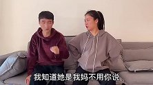 乡下母亲来儿子家住一晚，儿媳主动腾床打地铺，隔天翻开床铺泪目