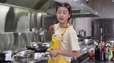 漆二娃vlog：把师父新买的铁锅全部开锅，给他一个大大的惊喜