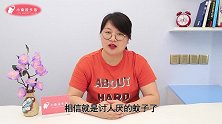 夏天蚊子多，只用这3个灭蚊小方法，家里一只蚊子看不见，试一试
