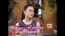 关悦谈及和佟大为结婚后，生活中丈夫光环下，让自己很失落