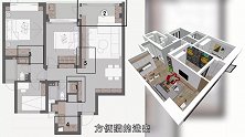 实拍90平三居室样品房，现代简约风，温馨舒适，忍不住晒晒！
