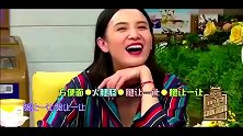 嘉尔为什么你女儿叫饺子,怎么不叫馄饨包贝尔搞笑回答