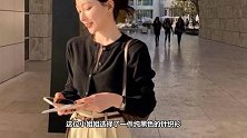 韩范气质型早春穿搭，简单组合穿出清新自然，低调显高级