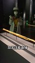 三星堆出土的，黄金权杖，上面的金箔只有0.2毫米，历经千年古蜀国神秘面纱马上揭开三星堆遗址 旅行推荐官