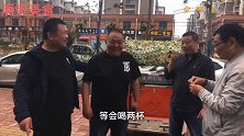 唐哥见面会南京蚌埠济宁等地几十人车子门口停不下，必须痛饮白酒
