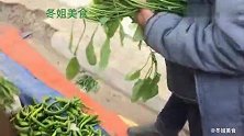 东北罢园小辣椒买2斤，掌握小窍门做成小咸菜，开胃下饭
