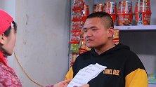 村长去世，憨货给写追悼词，追悼词内容太精彩了，人才啊