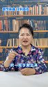 得了荨麻疹该怎么办上西瓜看知识 dou是知识点 科普 荨麻疹