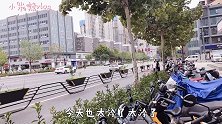 打工妹在家录视频，合租男室友突然送来小惊喜，还挺关心我的？